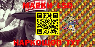 прущая мука Новозыбков
