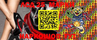 прущая мука Новозыбков
