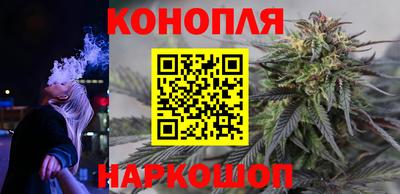 прущая мука Новозыбков