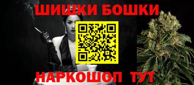 прущая мука Новозыбков