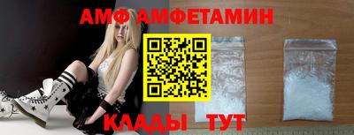 бошки Новокубанск