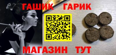 стафф Новодвинск