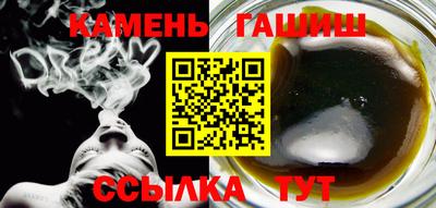 стафф Новодвинск