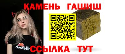 прущая мука Новозыбков